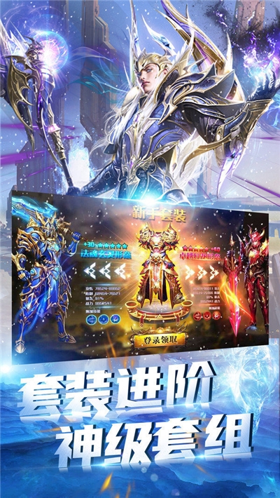 仙緣戀歌