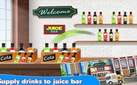 可樂飲料廠