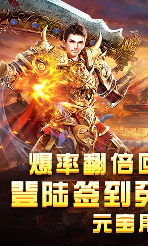 小小屠龍刀刀切割