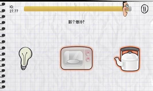 阿笨測試