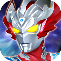 奧特曼王者榮耀