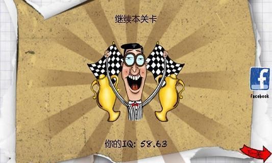 阿笨測試