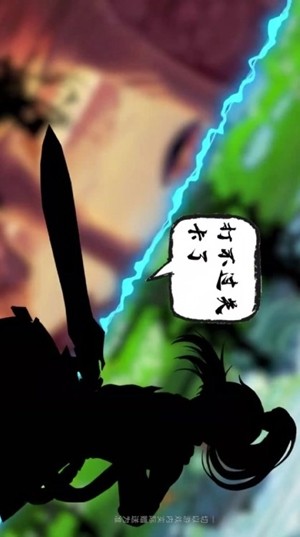 我的大刀能打十個(gè)