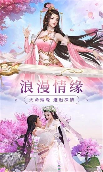 鴻蒙刀圣