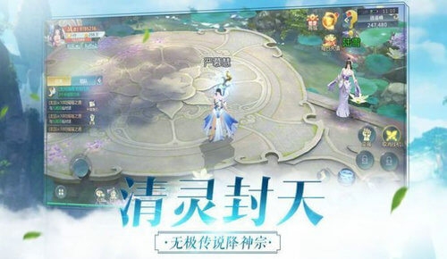 斗破蒼穹之劍帝破