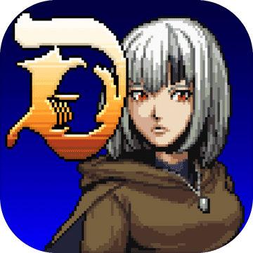 暗黑之血2 漢化版