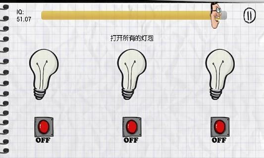 阿笨測試