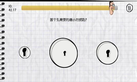阿笨測試