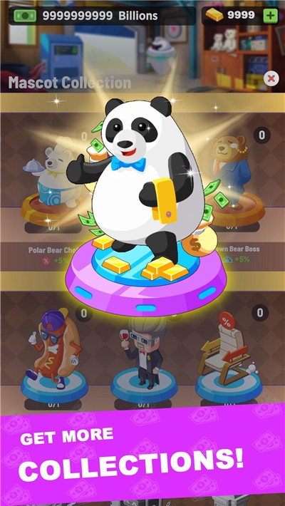 放置投資大亨無限鈔票