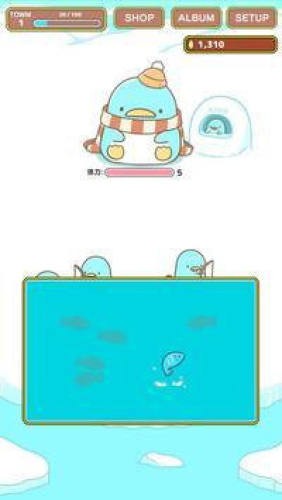 瘋狂合企鵝