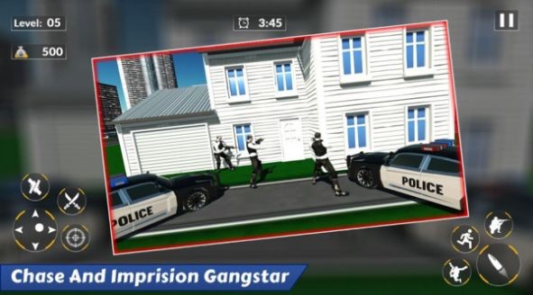 邊境警察