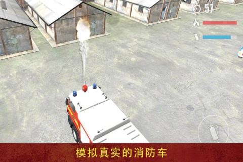 消防員營(yíng)救模擬器