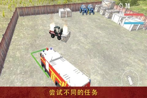 消防員營(yíng)救模擬器