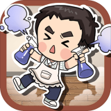 愛做家務的男人們