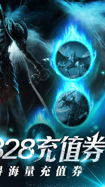 圍攻大菠蘿-送328充值BT版 狂玩版