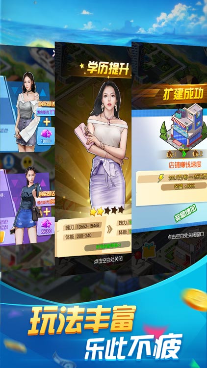 煉金國度（送1000元充值）BT版 狂玩版