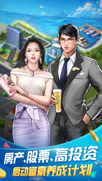 煉金國度（送1000元充值）BT版 狂玩版