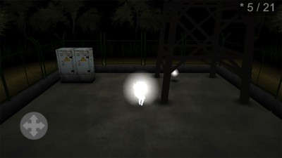 暗夜獨行