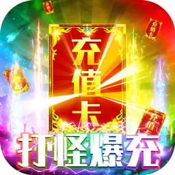 教主之家BT（超V版）果盘版