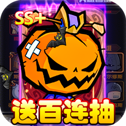 聯盟契約BT果盤版