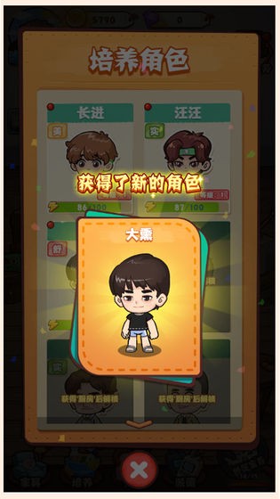 愛(ài)做家務(wù)的男人們
