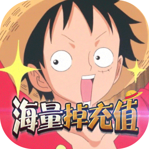 帝國光輝(日送1000R)BT版 狂玩版