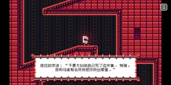 死靈法球