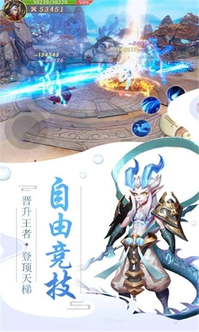 劍淵夢(mèng)道