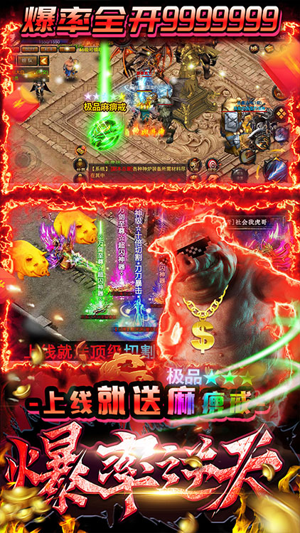 七戰(zhàn)