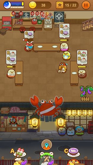 我一點都不可口 官方版