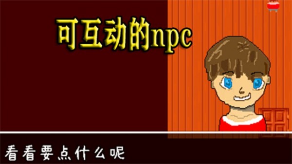 邊緣領(lǐng)域