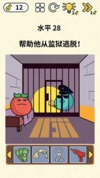 腦力之智商挑戰賽