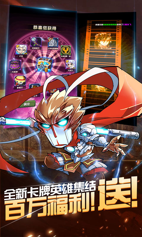 戰(zhàn)火紀元（送豪華GM）BT版 狂玩版