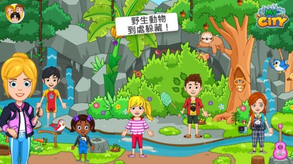 我的城市野外露營