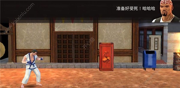 空手道之王
