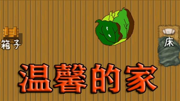 邊緣領(lǐng)域