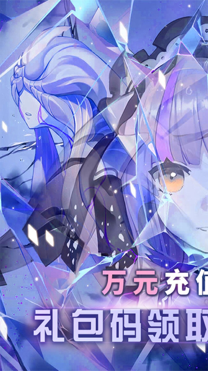 暗黑之光BT 果盤版