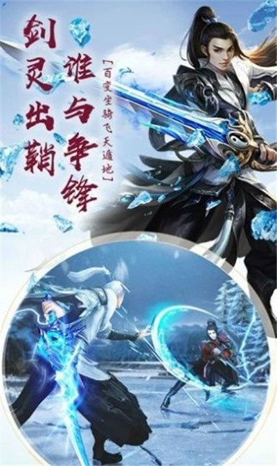 望月仙閣