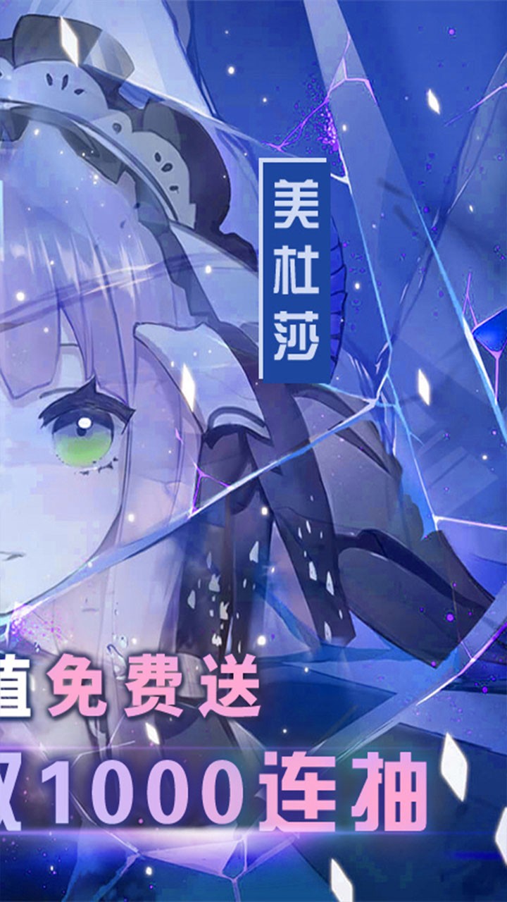 暗黑之光BT 果盤版