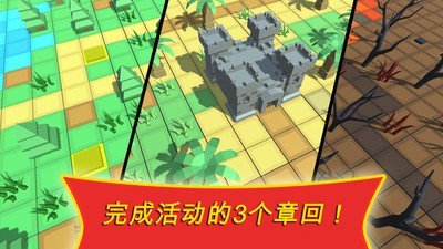 戰(zhàn)爭(zhēng)之塔