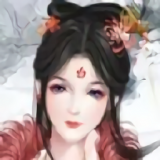 我的女兒是女皇