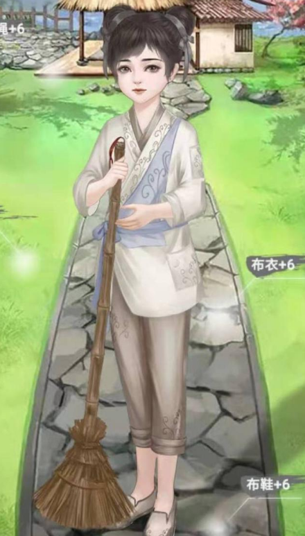 我的女兒是女皇