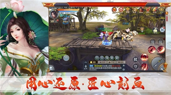 武破滄海