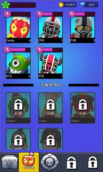 瘋狂僵尸小鎮