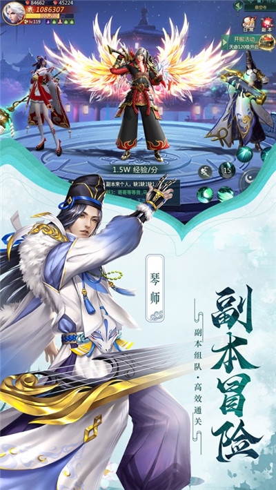 刀欲橫天