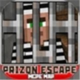 越獄地圖逃脫