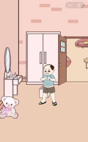 女兒保護(hù)計(jì)劃