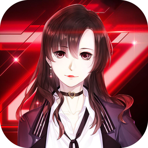 興風作浪的姐姐