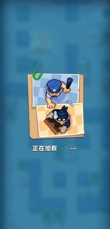 一起尋寶吧