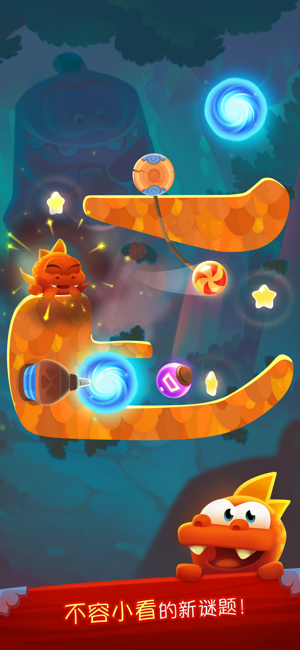 Cut the Rope：Magic GOLD